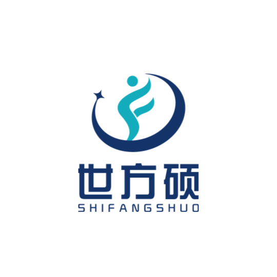 贵州世方硕人力资源管理有限公司