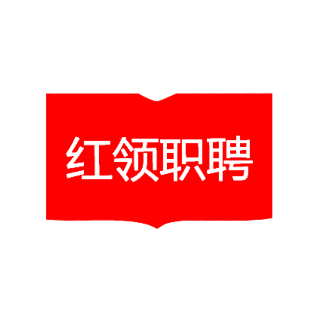 贵州有盼头科技有限公司