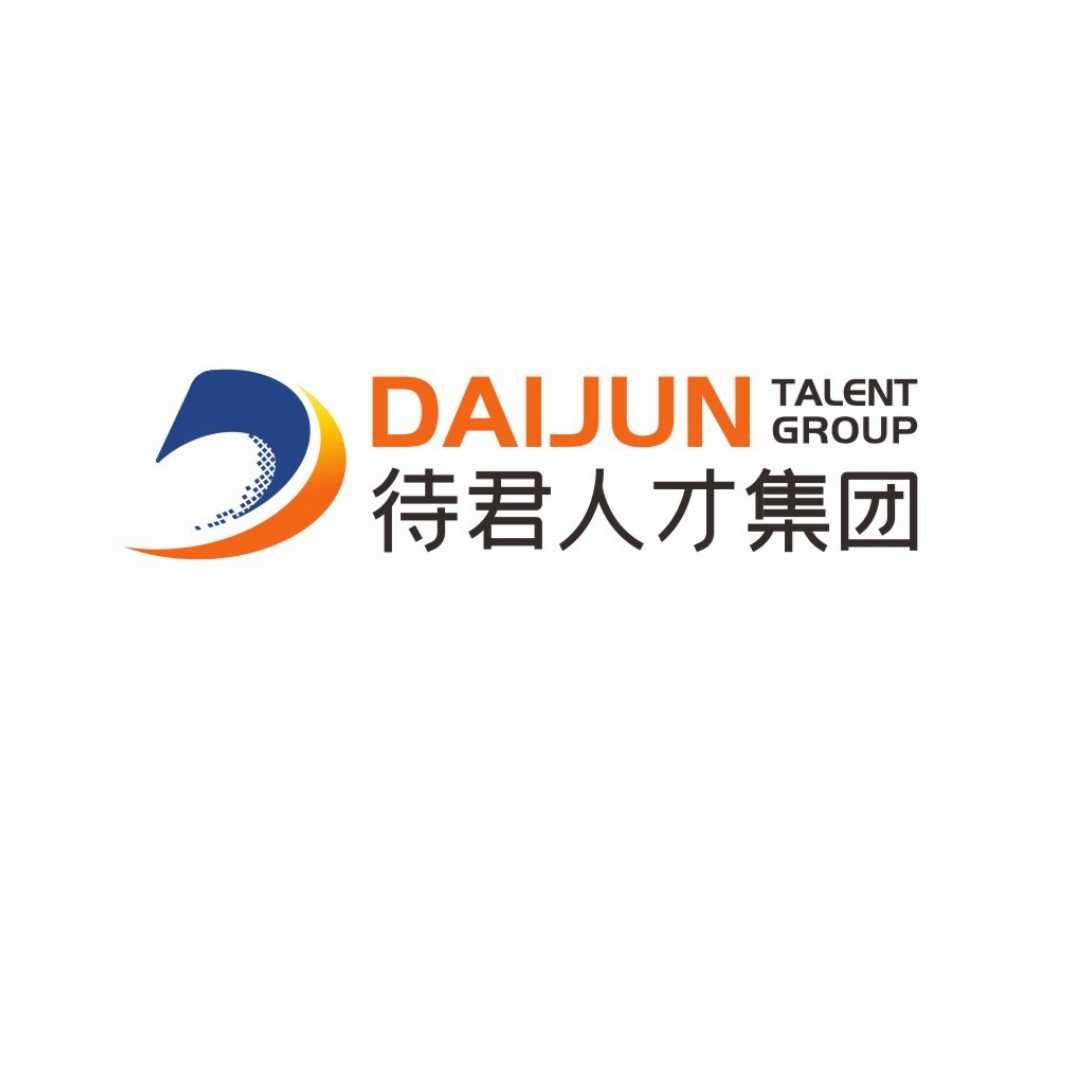 待君人才服务集团(贵州)有限公司