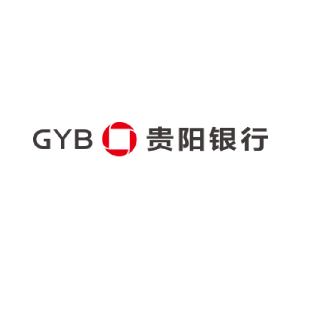 贵阳银行股份有限公司人力资源服务产业园支行